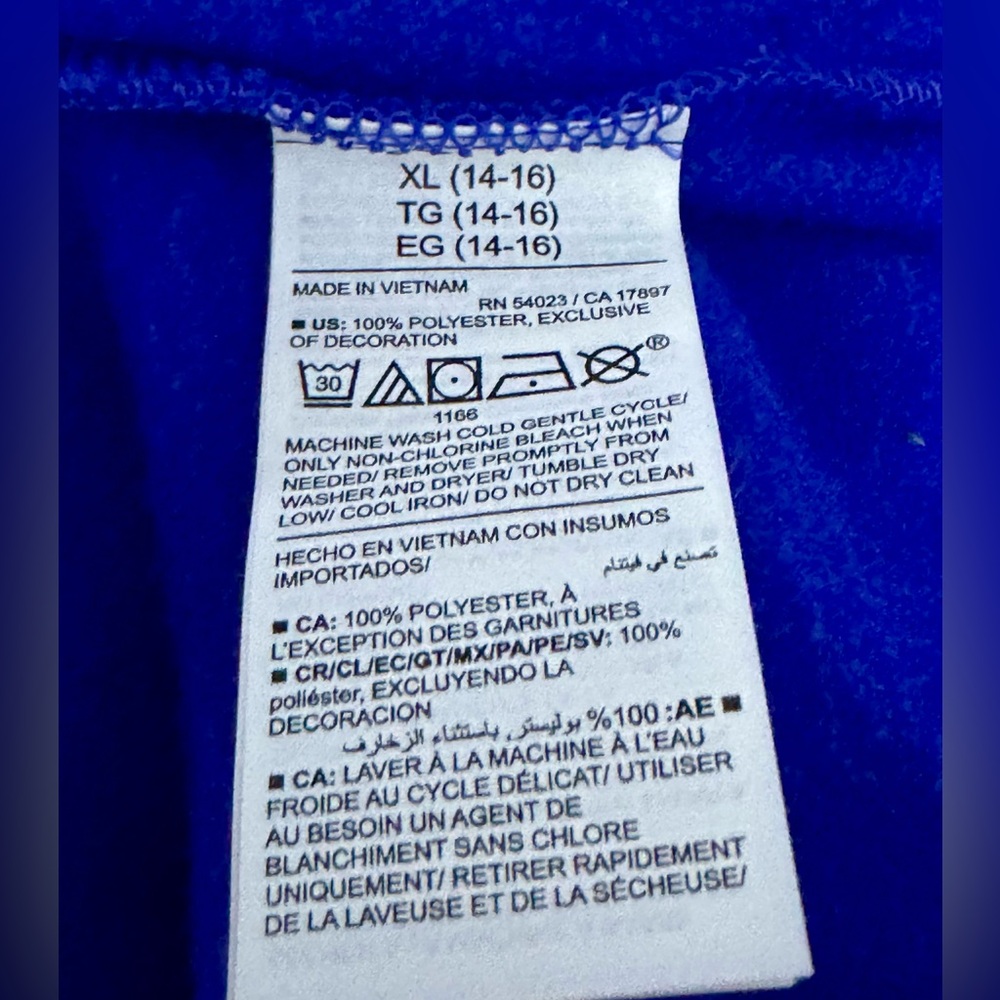 Blue sweater for youth - Picture 4 of 4